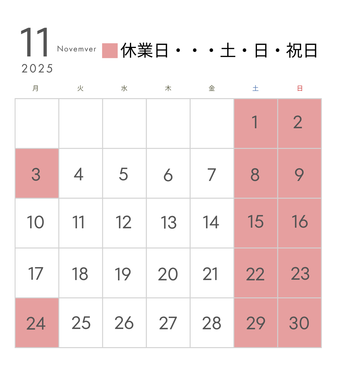 けんちゃんさん購入用ページ けんちゃん 【24年春夏セット】 | お着替え・その他,おしゃべり